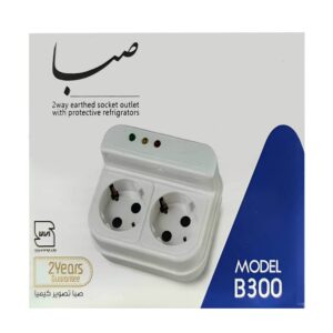 محافظ یخچال و فریزر صبا مدل B300