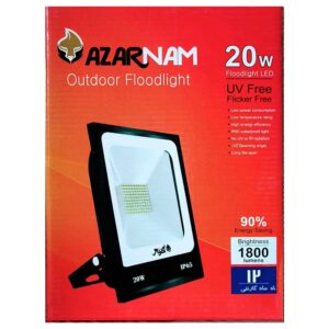 پرژکتور 20 وات AZARNAM SMD