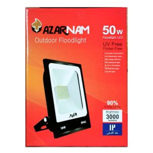 پرژکتور 50 وات AZARNAM SMD